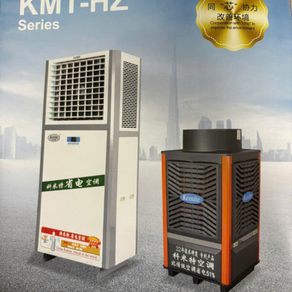 Điều Hoà KEMITE - KMT-240HZ-T6