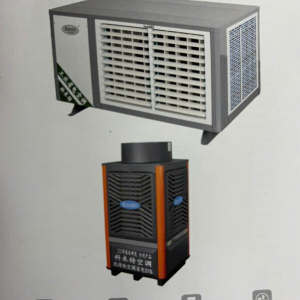 ĐIỀU HOÀ KEMITE - KMT-240PZ-T6